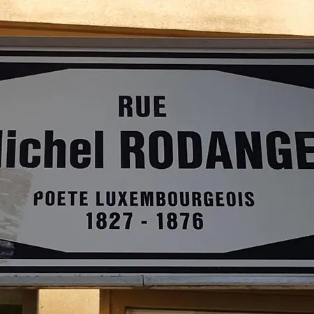 Rousegaeertchen Luxembourg